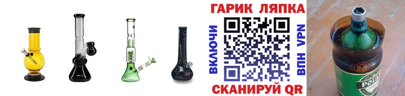 Купить где  Малгобек  Гашиш 40% ТГК 