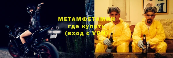 гидра Киреевск
