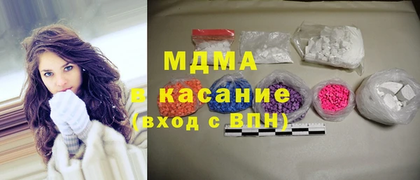 амфетамин Киренск