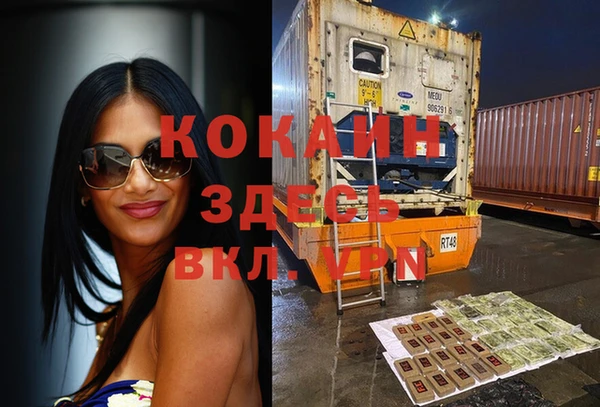 амфетамин Киренск