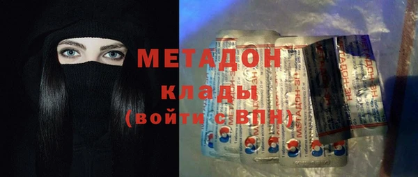 гидра Киреевск