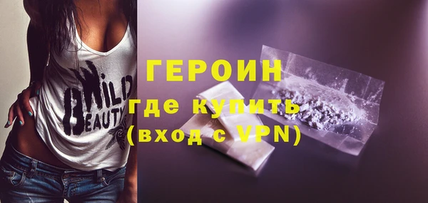 гидра Киреевск