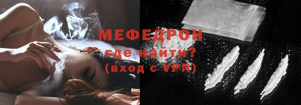 гидра Киреевск