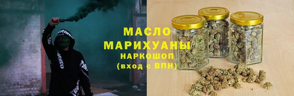 СК Кинешма