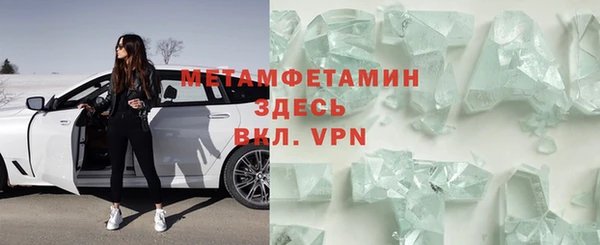 СК Кинешма