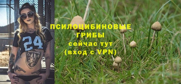 амфетамин Киренск