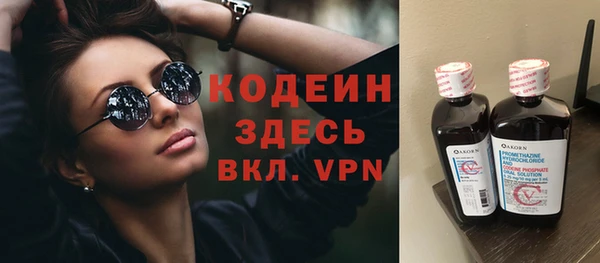 СК Кинешма