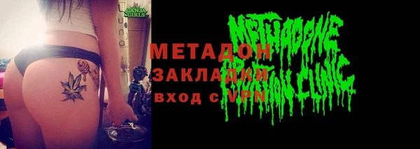 СК Кинешма