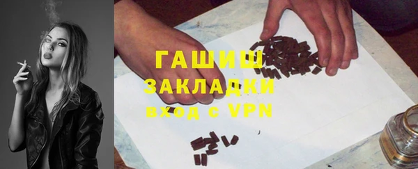 амфетамин Киренск