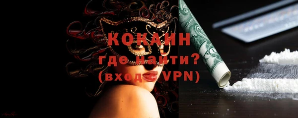 СК Кинешма