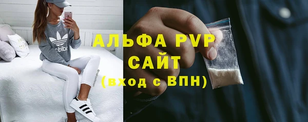 СК Кинешма