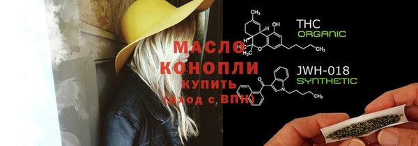 амфетамин Киренск