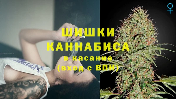 амфетамин Киренск