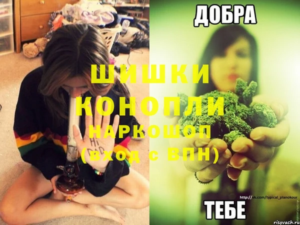 амфетамин Киренск