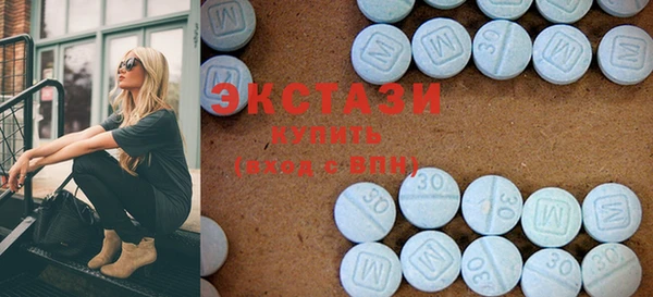 амфетамин Киренск