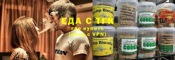 гидра Киреевск