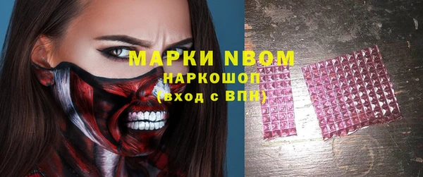 амфетамин Киренск
