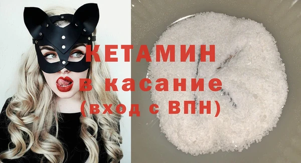 СК Кинешма