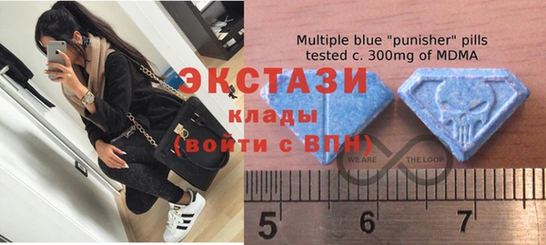 амфетамин Киренск
