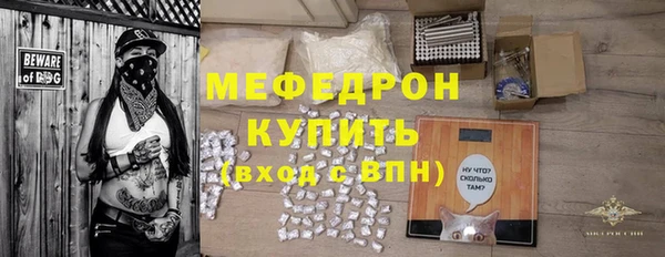 амфетамин Киренск