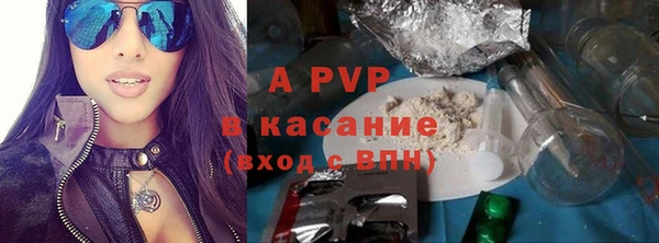 амфетамин Киренск