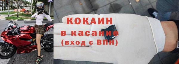 гидра Киреевск
